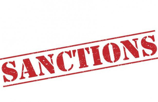 США ввели серьезные санкции против Дубинского, Онищенко, Кулика и других