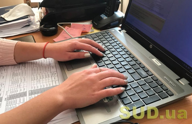 Подача декларацій у 2021 році: податкова нагадала про особливості