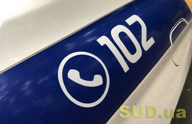 Дії особи, спрямовані на протидію невиправданому насильству з боку поліцейського, не можуть кваліфікуватися як опір — ККС ВС