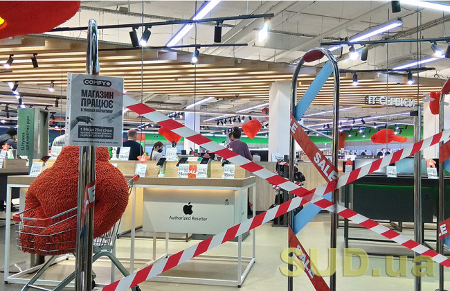 В МОЗ назвали главные цели январского карантина