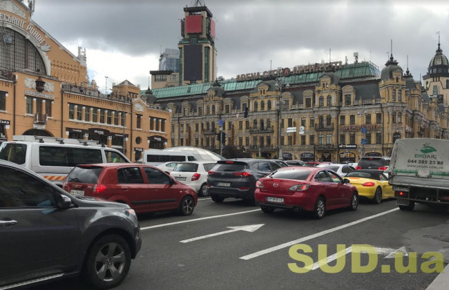 Доступная растаможка в Украине: когда ждать дешевые автомобили из Европы