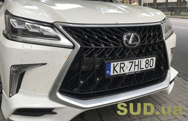 Штраф для євробляхера: чому суди відмовляються притягувати до відповідальності власників нерозмитнених автомобілів