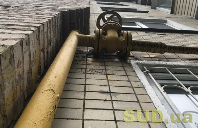 Ціна на газ у Європі сягнула дворічного максимуму