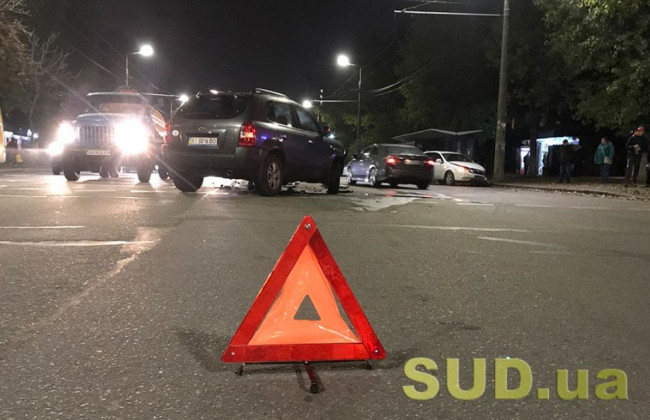 Звільнення від відбування покарання з випробуванням особи винної у ДТП: позиція ВС