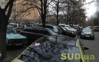 Декларування у 2021 році: які транспортні засоби потрібно відображати