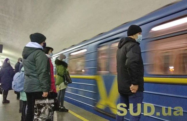 В столичном метро резко уменьшился пассажиропоток