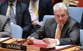 Инаугурация Байдена: стало известно, кто представит Украину на церемонии