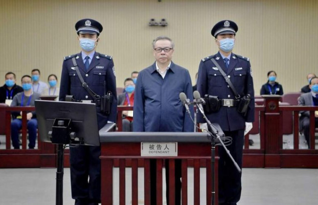 У КНР колишнього партійного високопосадовця стратять за корупційні злочини