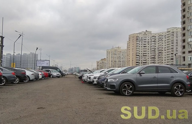 Назвали самые продаваемые автомобили в Украине в 2020 году