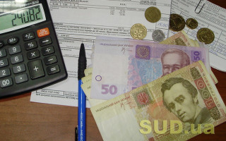 Мешканцям Київщини повернули понад 5 мільйонів за переплачену комуналку