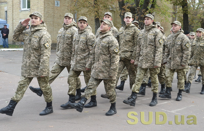 Звання рекрут або майстер-сержант остаточно увійдуть у військовий побут