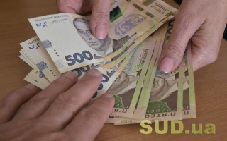 В Україні змінилися правила мікрокредитування: інфографіка