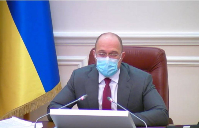 Кабмін вводить державне регулювання цін на газ