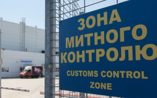 Українську митницю чекає повна трансформація