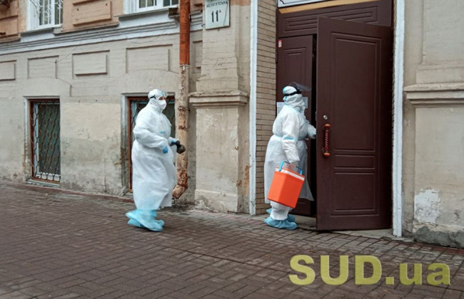 В Польше будут выдавать коронавирусные «паспорта вакцинации»