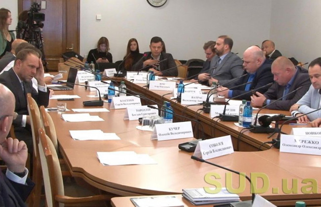 Финальная версия законопроекта о судебной реформе может появиться уже на следующей неделе