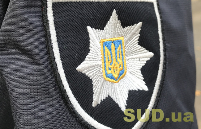 В Киеве мошенники подделали документы и перепродали чужую квартиру