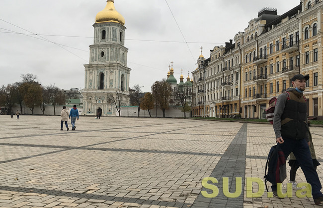 На Киев надвигаются сильные морозы: в городе открывают пункты обогрева и советуют тепло одеваться