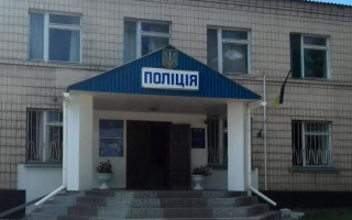 Зґвалтування у відділку поліції в Кагарлику: відомо нові подробиці про перебіг справи