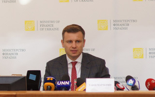 МВФ обеспокоен планами Кабмина снизить цены на газ, — Марченко