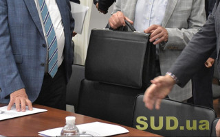 Класифікація посад дерслужбовців: інфографіка