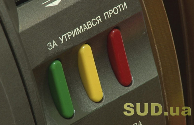 Разумков пояснив, чому Рада не може працювати в онлайн-режимі