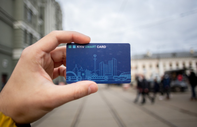 Киянам розповіли, що буде із синьою карткою Kyiv Smart City