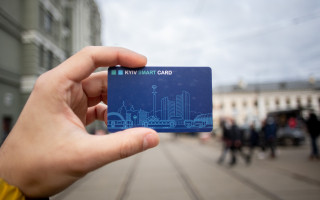 Киянам розповіли, що буде із синьою карткою Kyiv Smart City