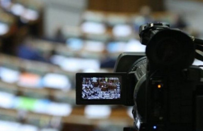 Як депутати пропонують посилити відкритість Верховної ради, комітетів та місцевих рад