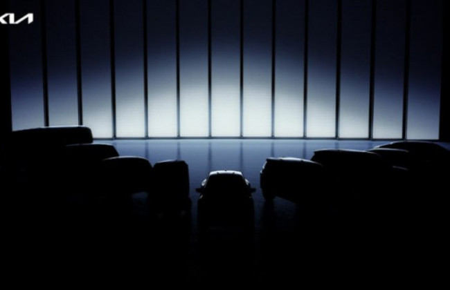 Компания Kia сменила название