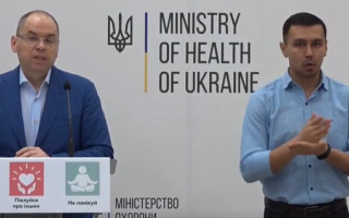 Ситуація з коронавірусом в Україні станом на 15 січня: брифінг МОЗ