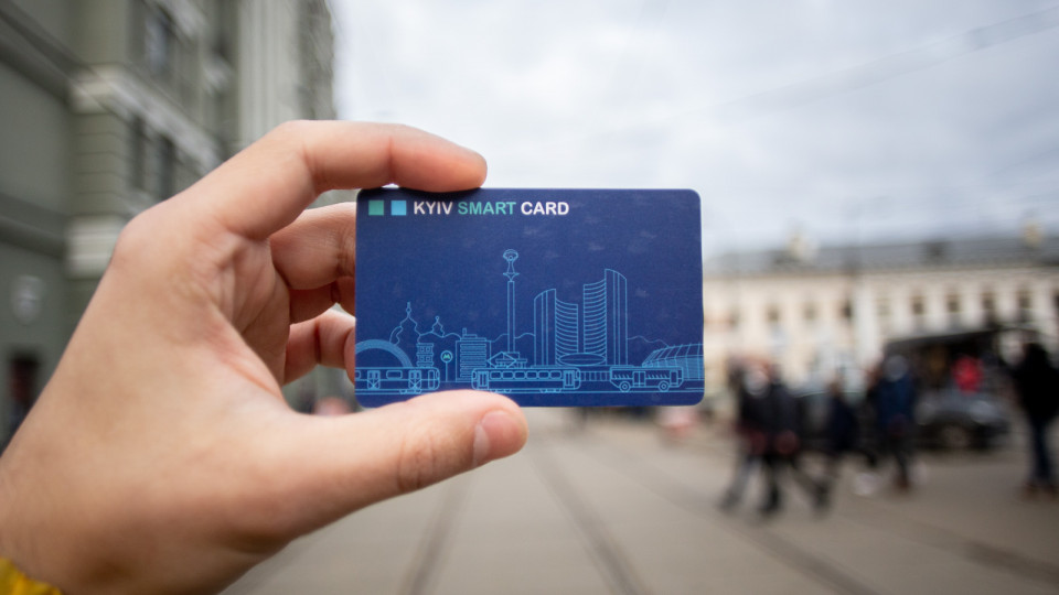Киянам розповіли, що буде із синьою карткою Kyiv Smart City