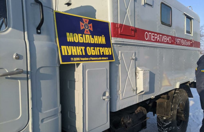 В Украине из-за сильных морозов развернули пункты обогрева