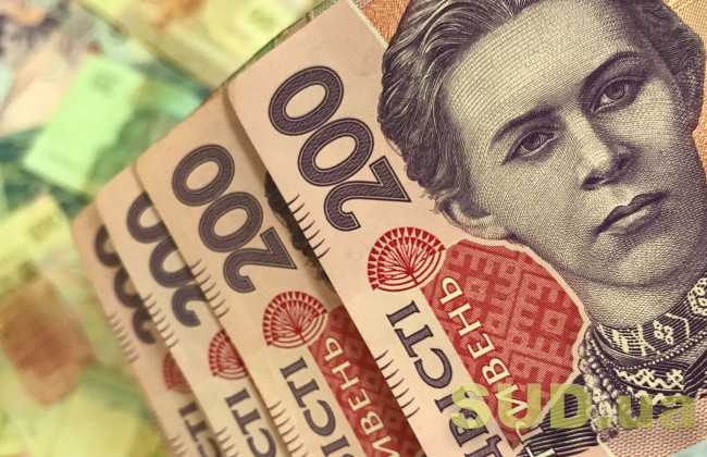 Пенсии в Украине: кому увеличат выплаты на 850 гривен