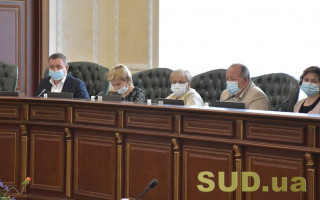 Высший совет правосудия: командировки судей в другие суды не решают кадровых проблем