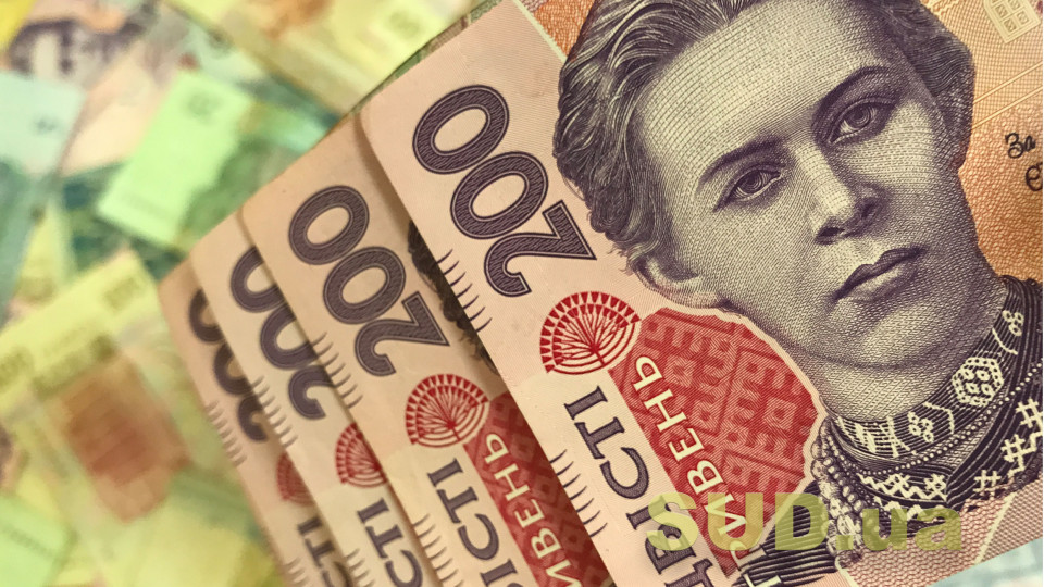 Пенсии в Украине: кому увеличат выплаты на 850 гривен