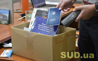 Повідомити про вивільнення держслужбовців тепер можна за місяць