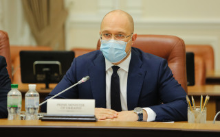 Шмигаль пояснив необхідність розвитку ринку газу в Україні