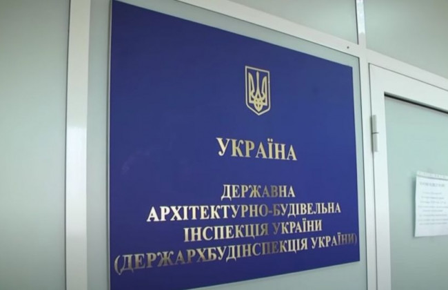 Чи зупиняє виконання оскарження постанов ДАБІ та митниці про накладення штрафу: практика Верховного Суду