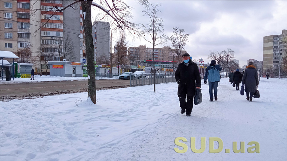 Кличко показав, як у Києві плавлять сніг: відео