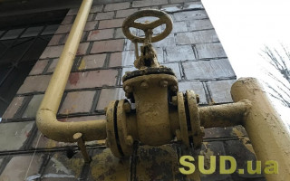 Тариф на распределение газа снизят: решение Кабмина