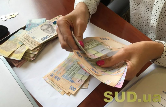 У Раді пропонують збільшити штрафи за невиплату заробітної плати