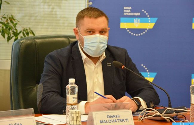 У новий рік зі старими проблемами – суди без суддів через відсутність ВККС, — Олексій Маловацький