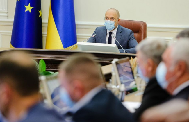 Кабмін прийняв низку кадрових рішень