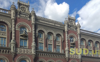 Національний банк скасував ряд обмежень на валютні операції