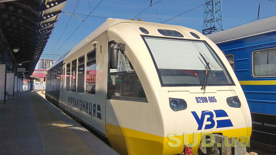 Із Києва планують запустити поїзди зі швидкістю 350 км/год: деталі
