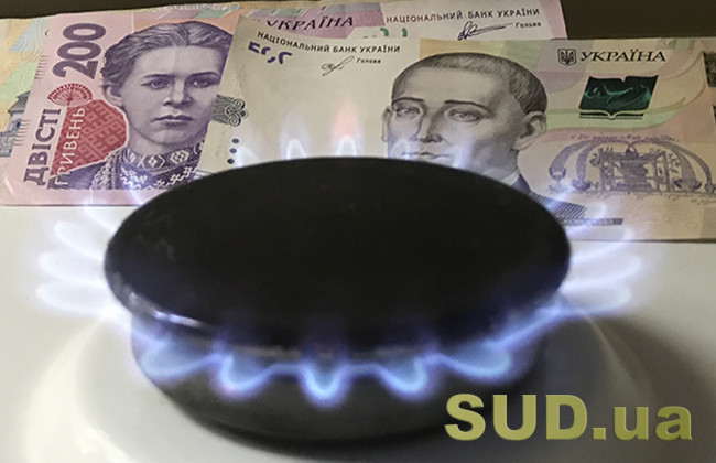 У питаннях тарифів влада розривається між обіцянками Заходу і рівнем життя людей