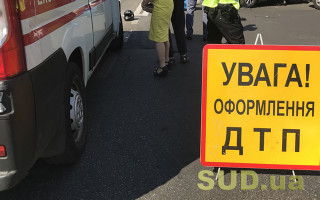 Под Киевом столкнулись два авто: один человек погиб, двоих увезла скорая, видео