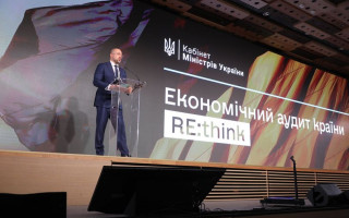 Уряд розпочинає обговорення Національної економічної стратегії до 2030 року