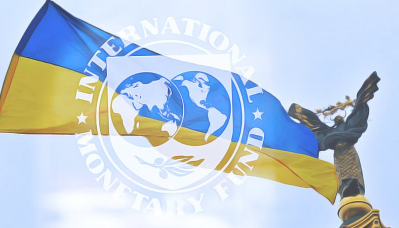 МВФ буде допомагати Україні в іншому форматі